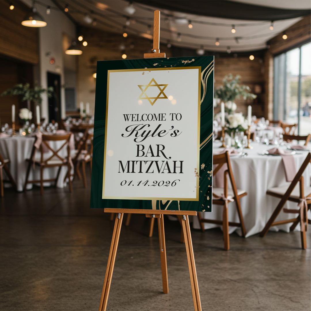 Golden Green Bar Mitzvah Sign