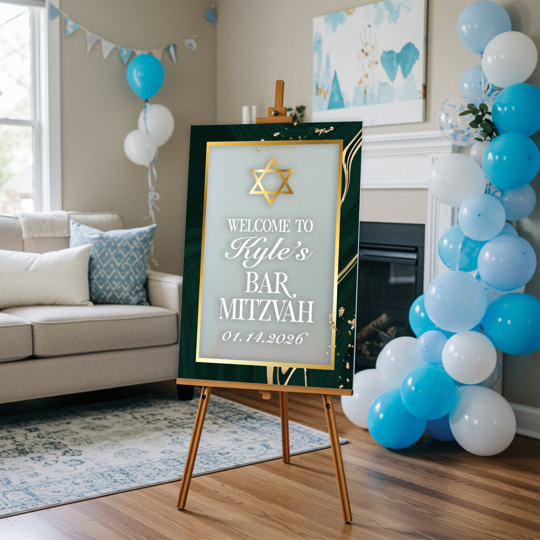 Golden Green Bar Mitzvah Sign