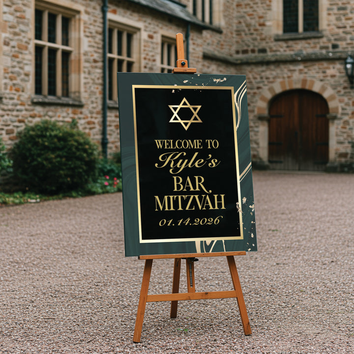 Golden Green Bar Mitzvah Sign
