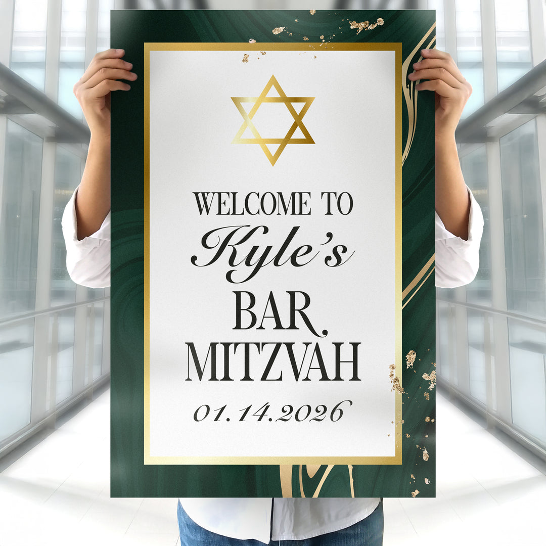 Golden Green Bar Mitzvah Sign