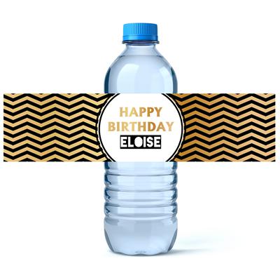 Black Gold Chevron Birthday Water Bottle Labels