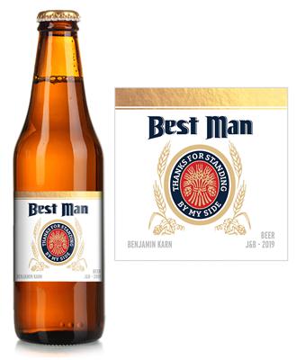 Miller Lite Best Man Beer Label