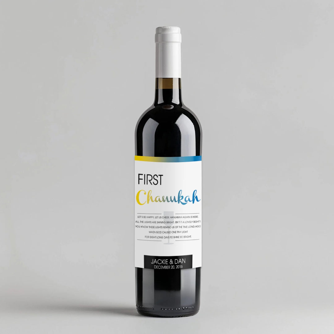 Fun Font Chanukah Milestone Wine Label - iCustomLabel
