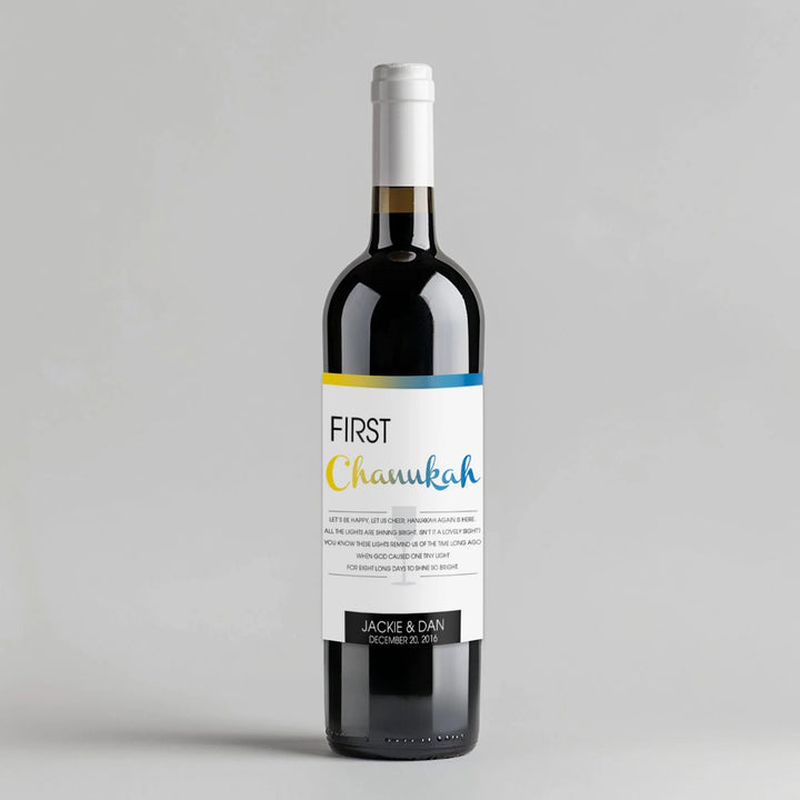 Fun Font Chanukah Milestone Wine Label - iCustomLabel