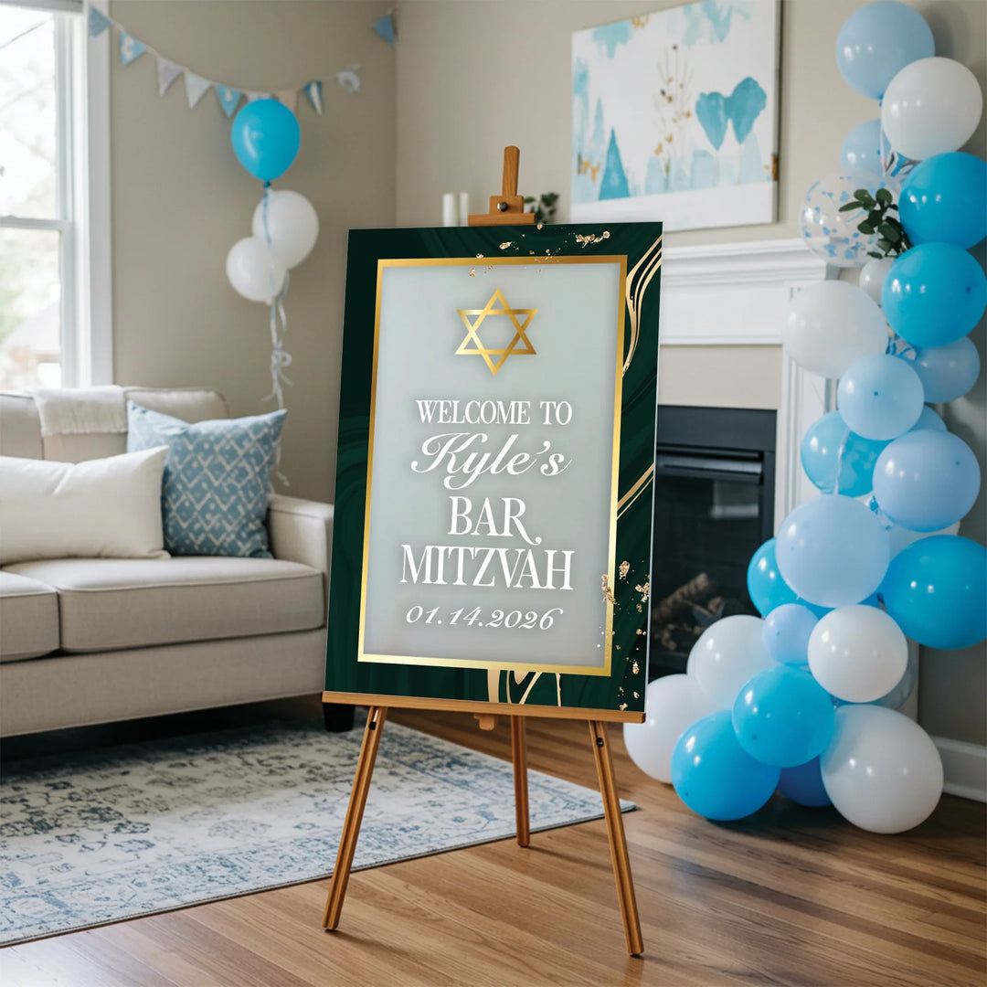 Golden Green Bar Mitzvah Sign