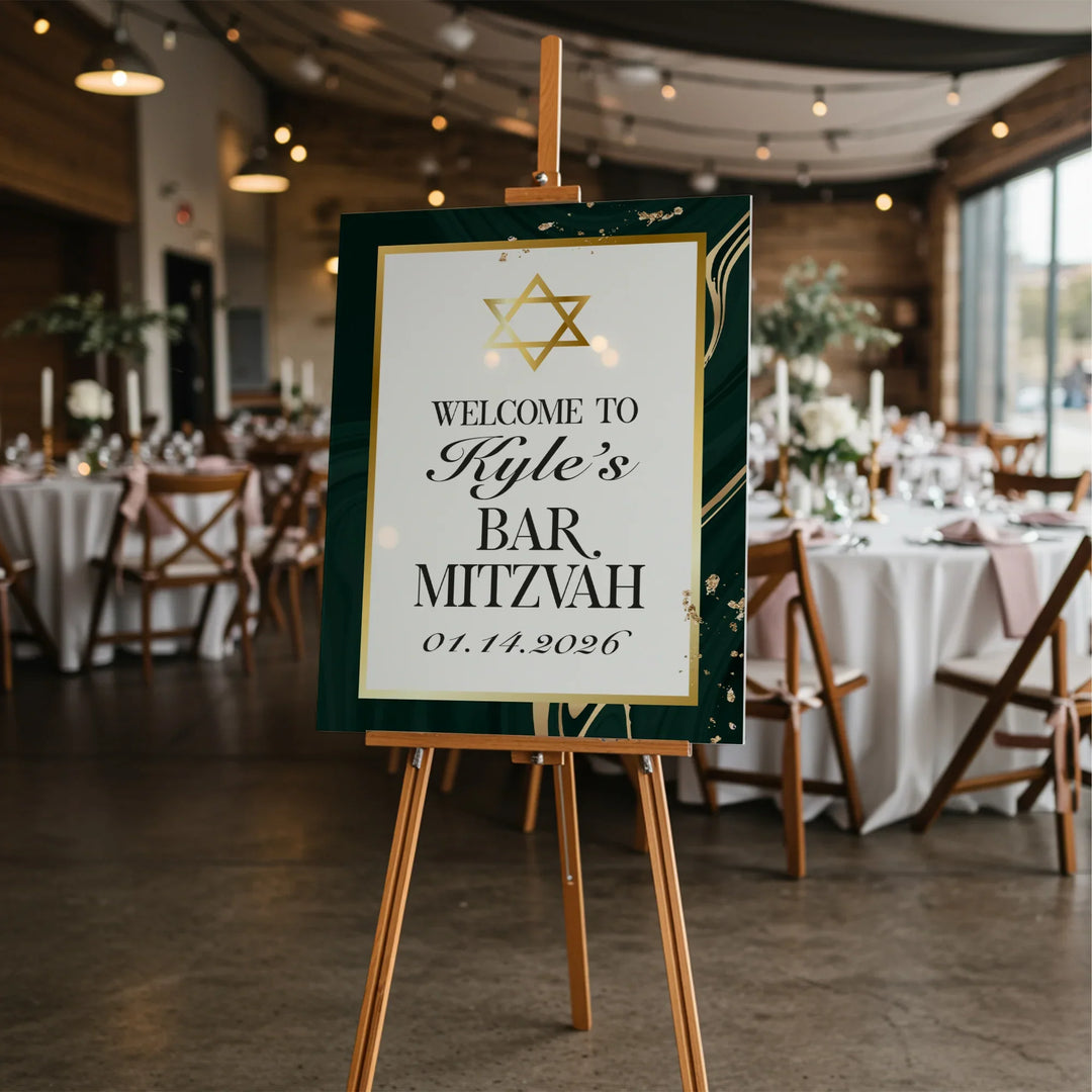 Golden Green Bar Mitzvah Sign