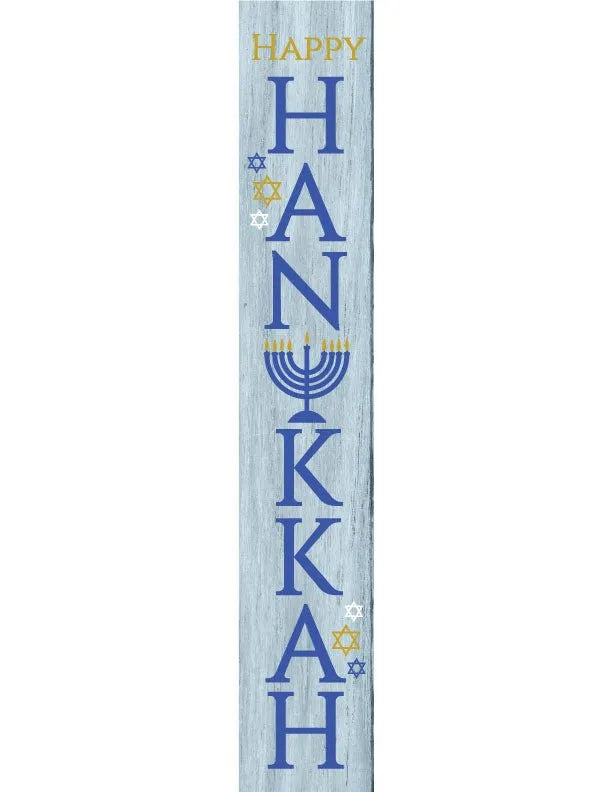 Happy Hanukkah Porch Leaner Welcome Sign - iCustomLabel