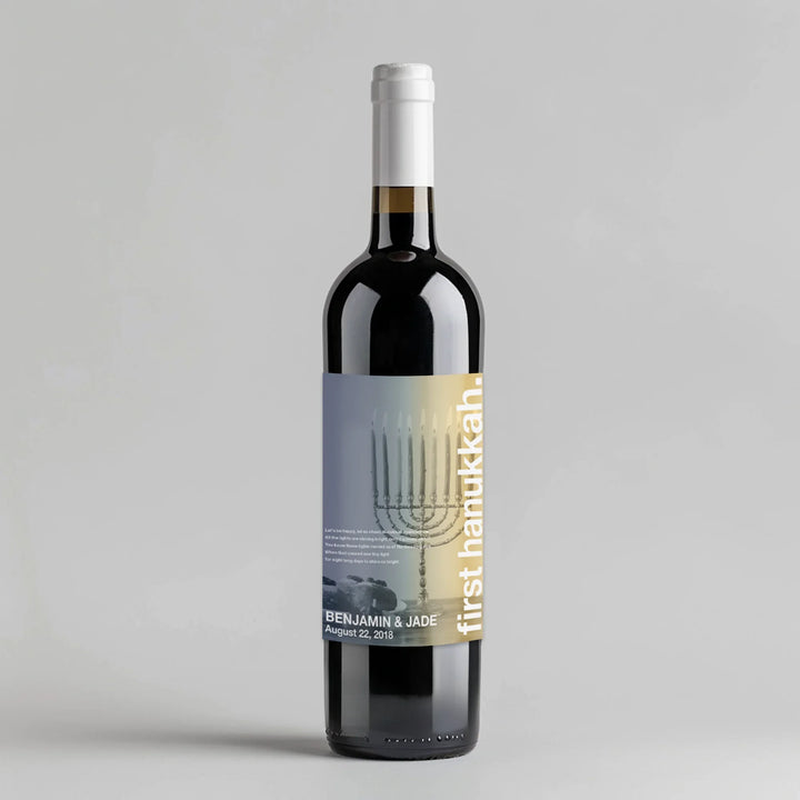 Swiss Pic First Hanukkah Milestone Wine Label